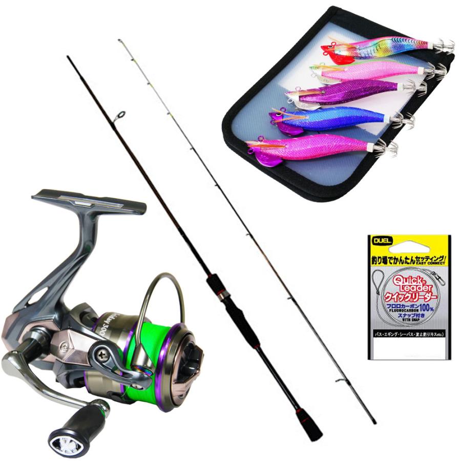 おり釣具 ティップランエギング フルセット ロッド Solfiesta
