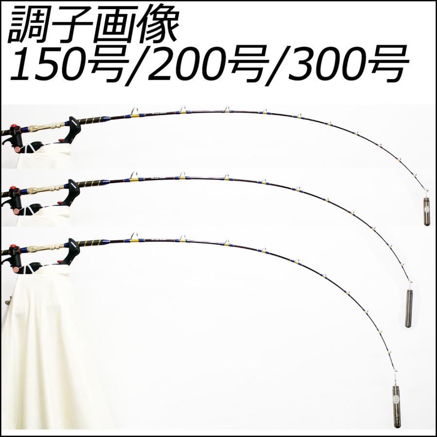 おり釣具 大型青物と中深場電動セット 青物キリング220-300号 おり釣具 大型青物と中深場電動セット 青物キリング220-300号