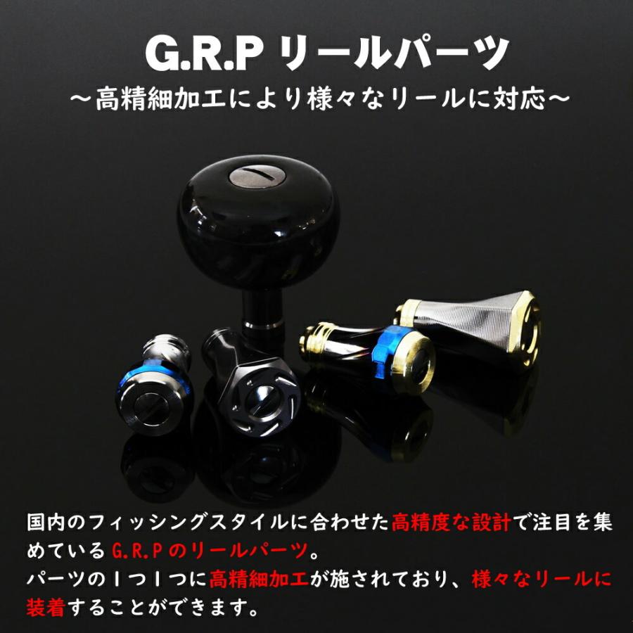 おり釣具 おり釣具オリジナル！ダイワ(Sサイズ)・シマノ(Aタイプ)対応