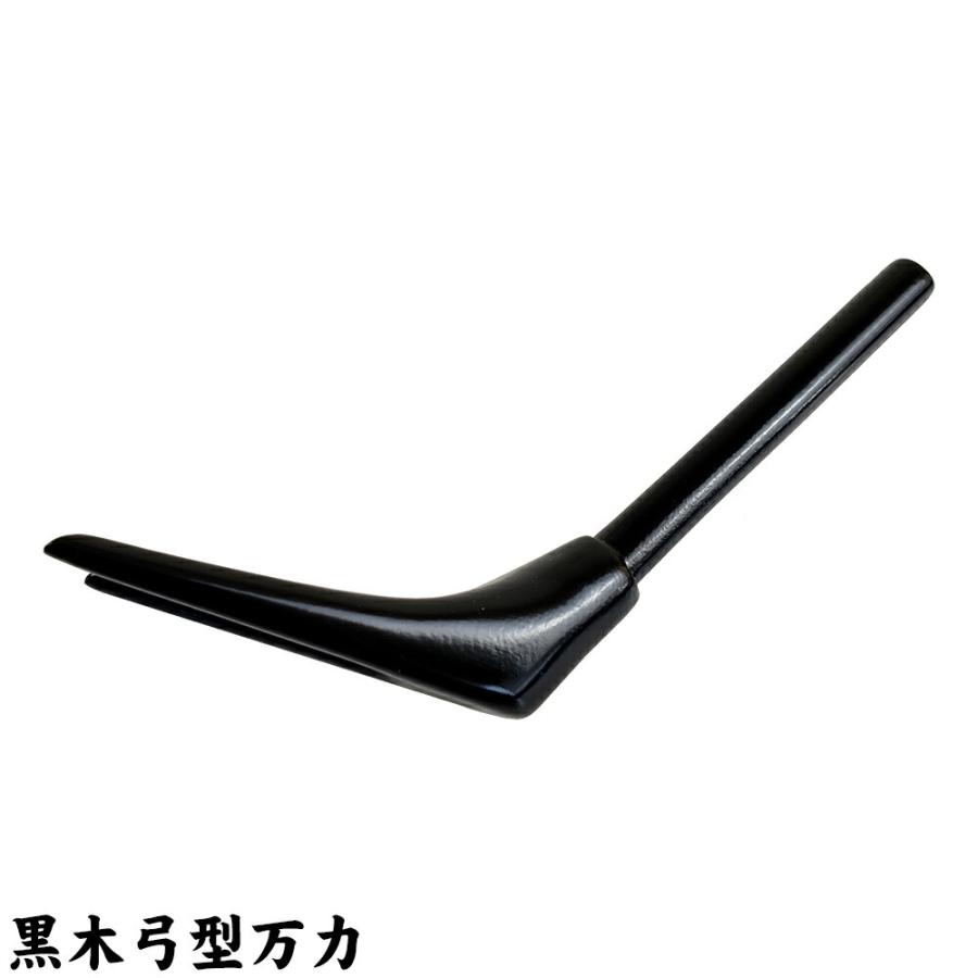 おり釣具 おり釣具オリジナル へらぶな用銘木万力 (ori-manriki)bbs