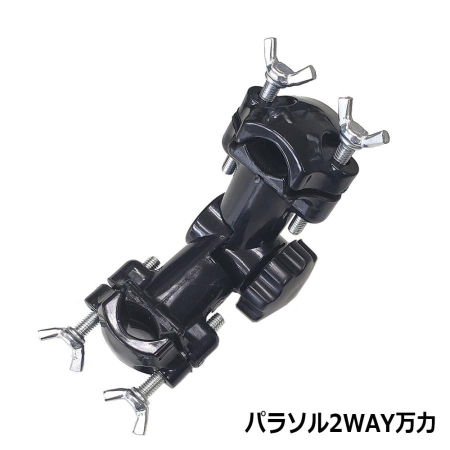 おり釣具 ダイシンビックトラストパラソル100＆2WAY万力セット(ori