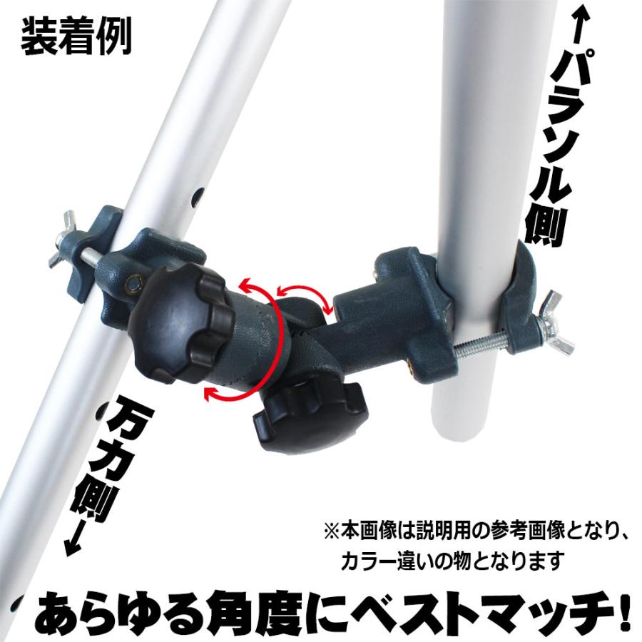 おり釣具 ダイシンビックトラストパラソル100＆3WAY万力セット(ori