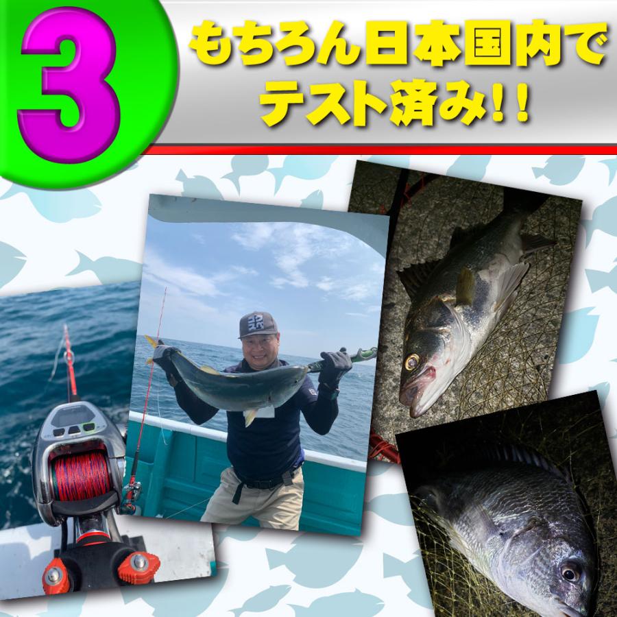 おり釣具 船釣りにおすすめ オリジナル Friday PE2号 1000m 10m/5色マルチカラー（ori-pe1000-781503 ...
