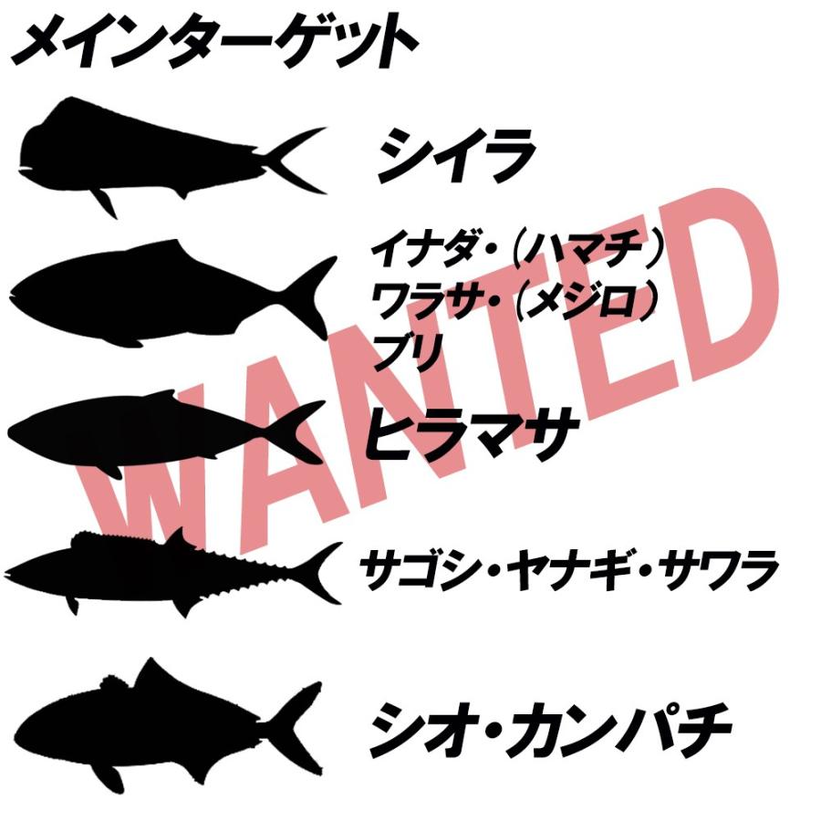 格安即決 振出ショアジギングロッド 吉樹shorejiging Te 100mh 100h Ori Te 60 Off Kwsrbd Com