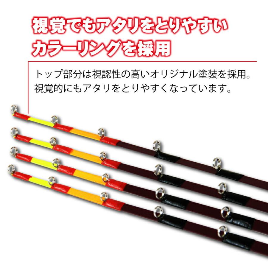 おり釣具 高感度・高視認性・電動リール対応 ワカサギ用穂先