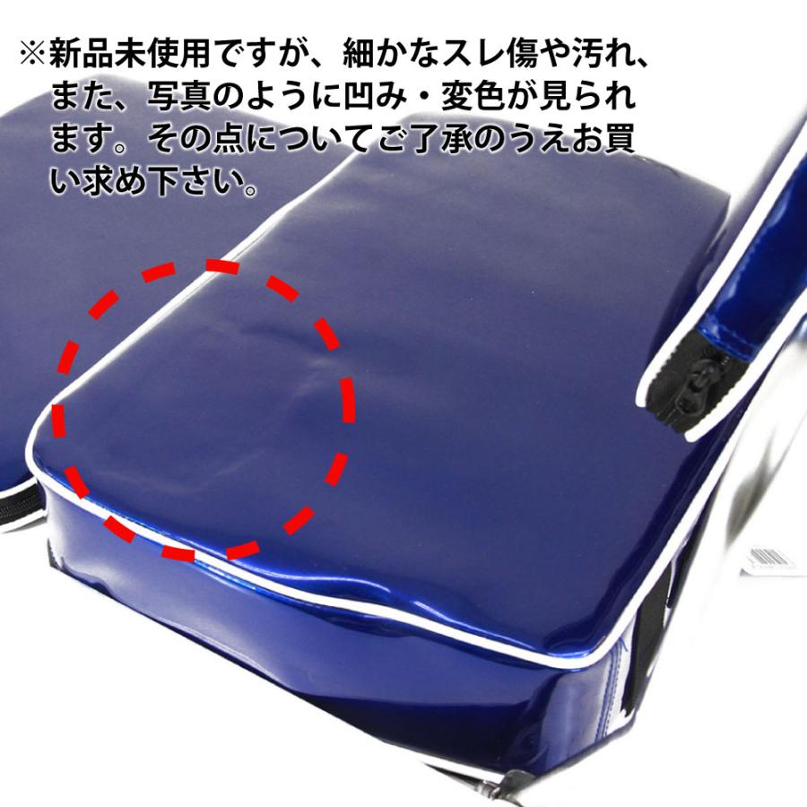 アウトレット ヘラブナ ＆ ワカサギ釣り に最適！ 背もたれ付き 座椅子