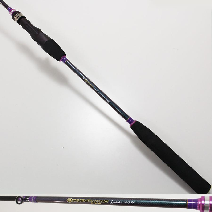 アウトレット 船イイダコ専用 GokuEvolution Iidako 160H (out-in