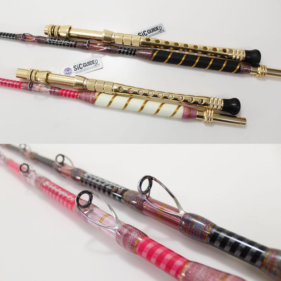 【アウトレット】2代目クロス総糸巻 GokuInfinity220-150号 泳がせ アルミバット ピンク (out-in-100107-pk) アウトレット 2代目クロス総糸巻 GokuInfinity220 150号 泳がせ アルミバット ピンク out in pk