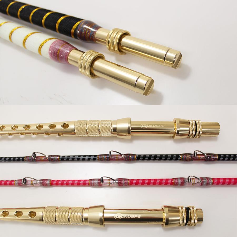 【アウトレット】2代目クロス総糸巻 GokuInfinity220-150号 泳がせ アルミバット ピンク (out-in-100107-pk) アウトレット 2代目クロス総糸巻 GokuInfinity220 150号 泳がせ アルミバット ピンク out in pk