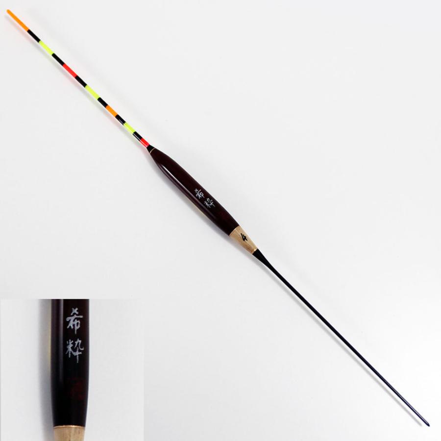 アウトレットヘラ浮き 希粋 (きすい)カヤ 浅ダナセットパイプ 2号 (out