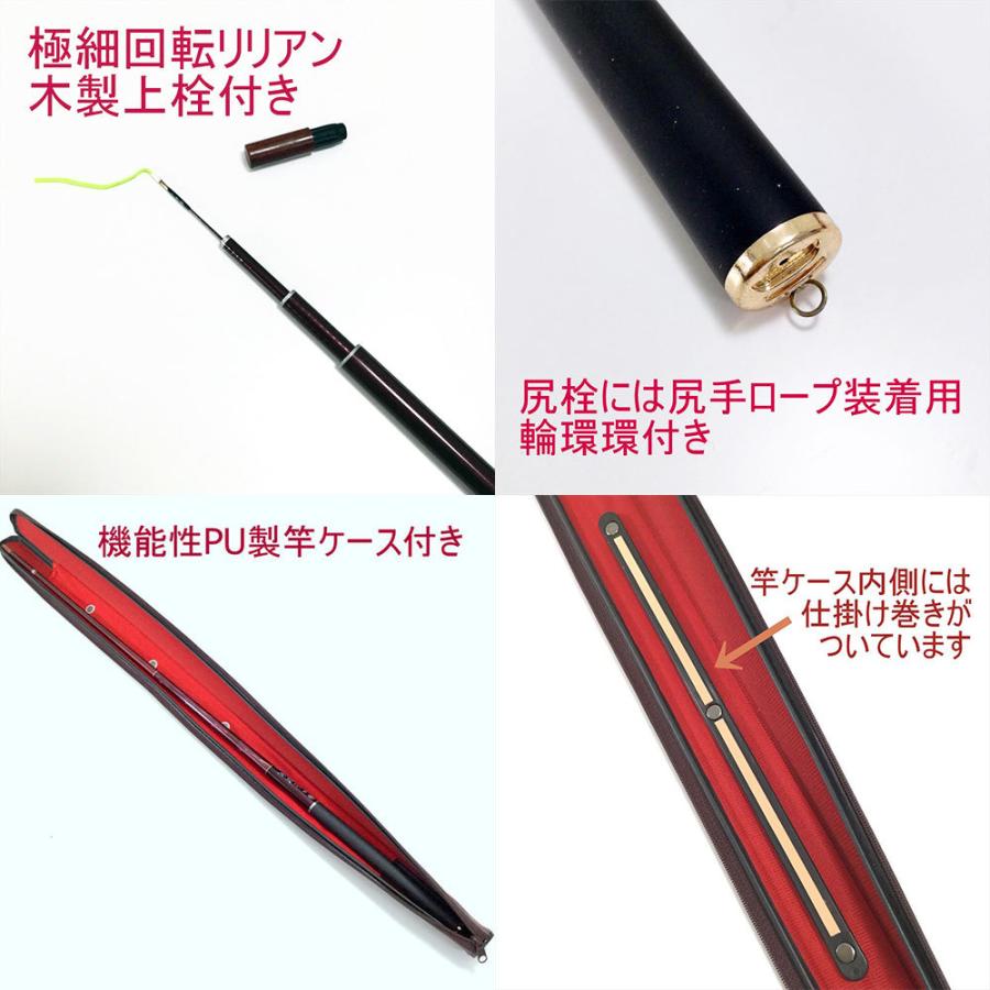 アウトレット 振り出し 万能竿 万波16 2 95m Out In Out In おり釣具 ヤフー店 通販 Yahoo ショッピング