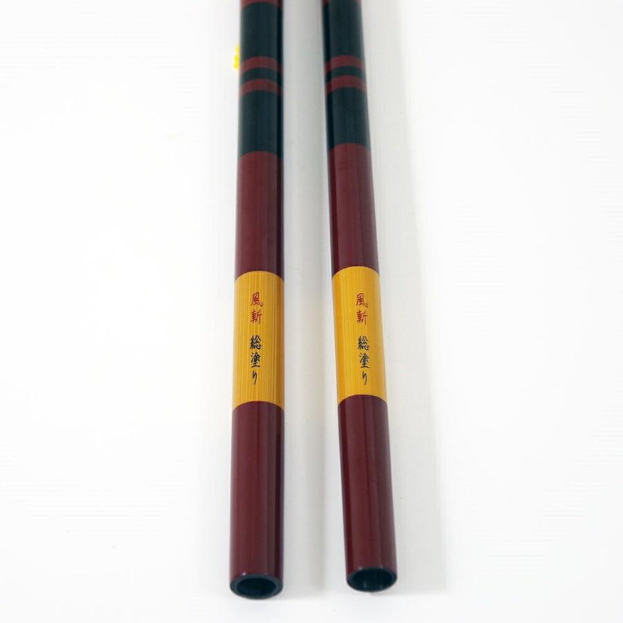 アウトレット風斬 総塗り 竿掛け 短物 1本半 (out-in-40092) : 船竿 沖