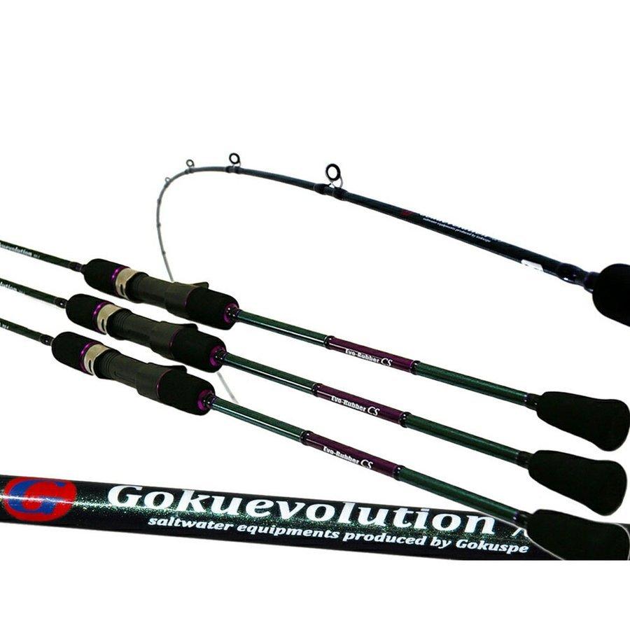 アウトレットGokuEvolution Evo-Rubber CS 702-2 (out-in-90301