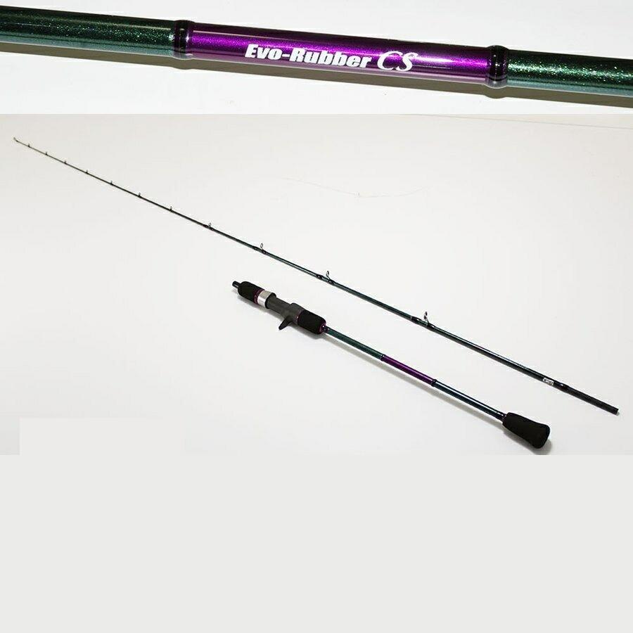アウトレットGokuEvolution Evo-Rubber CS 702-2 (out-in-90301