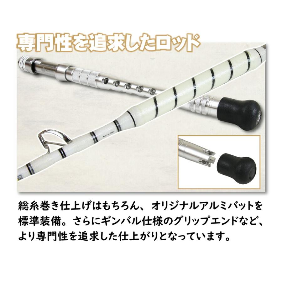 S　楽器 送料無料 アウトレット五代目 Gokuspecial Version-S 180-200号