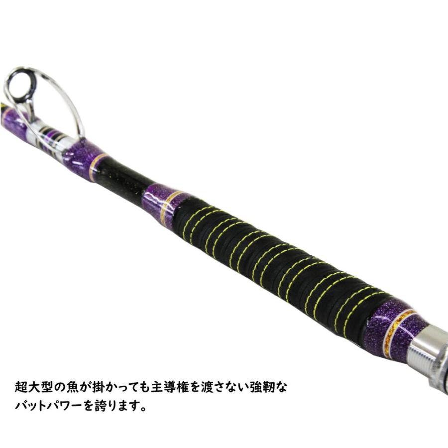 アウトレット ゴクスぺ 極泳がせ185 (200〜600号)(out-in-958796) : 船