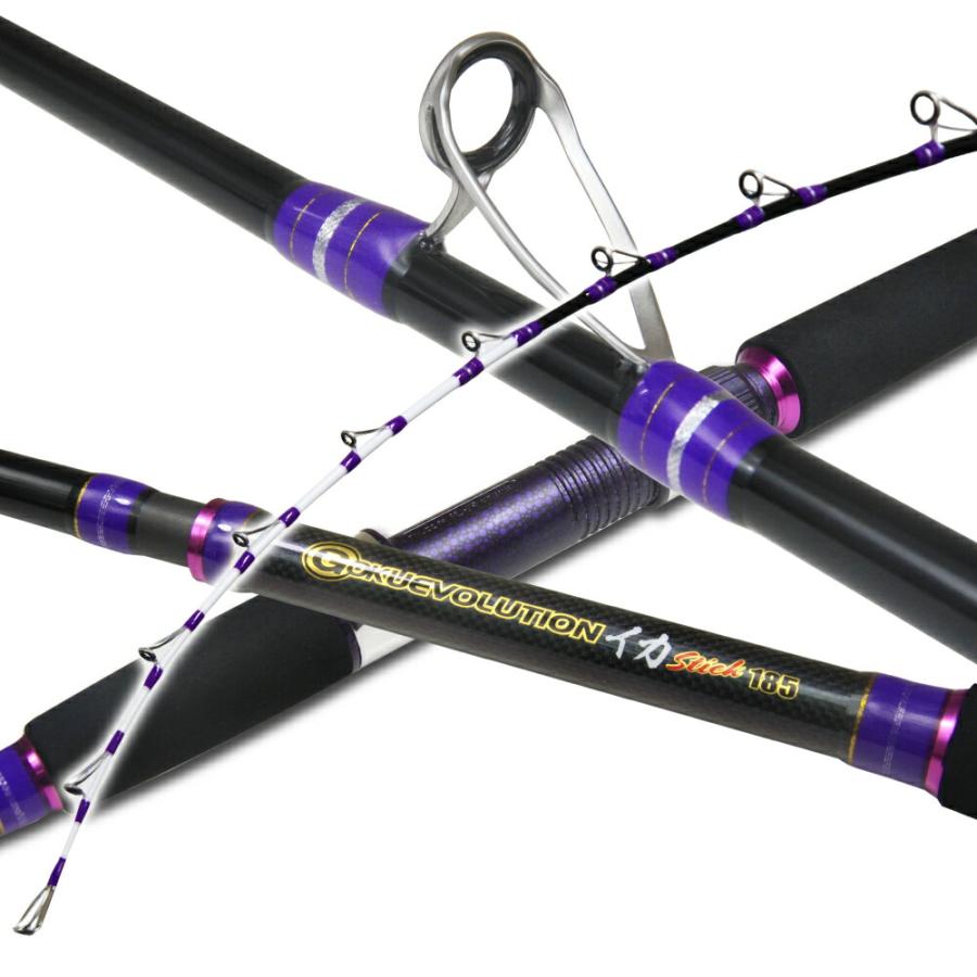 アウトレット 竿袋無し Gokuevolution イカスティック185(out-in