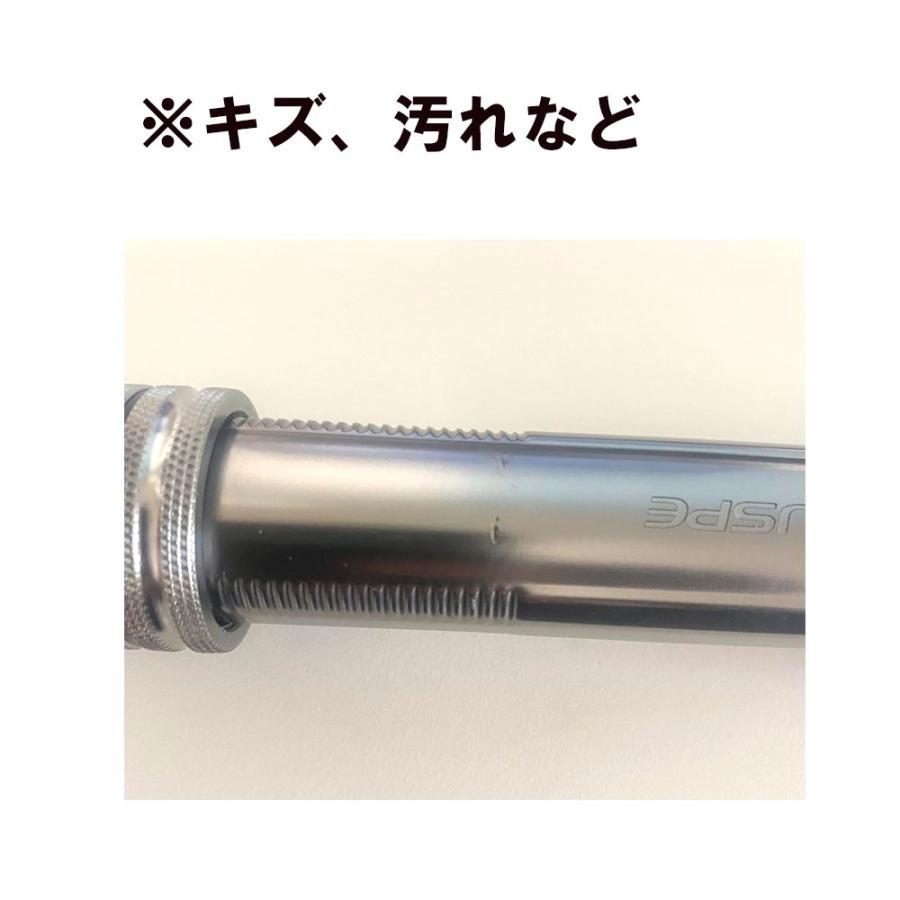 アウトレット総糸巻 GokuEvolution F HBガイド 195-100 ブラック アウトレット総糸巻 GokuEvolution F HBガイド 195-100 ブラック
