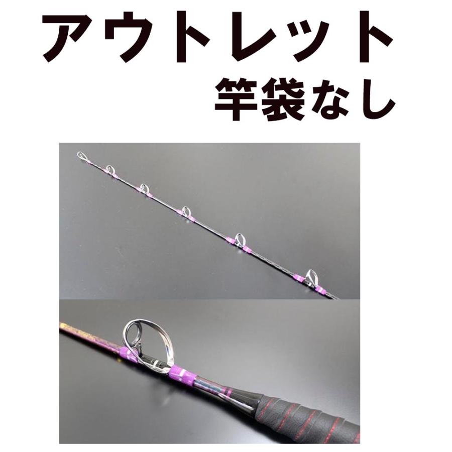 送料無料 アウトレット竿袋無しGrandEvo Version-F スペシャルクロス
