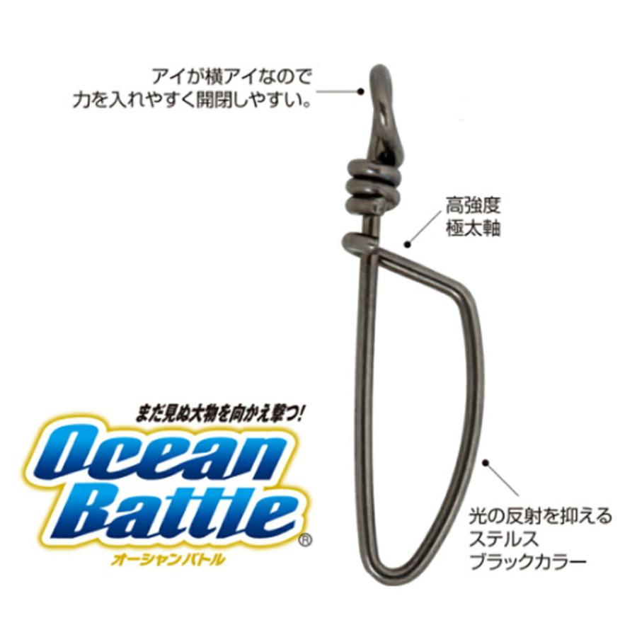 オーナ泳がせパワースナッ450lb(owner-278600)[M便 1/10] : 船竿 沖