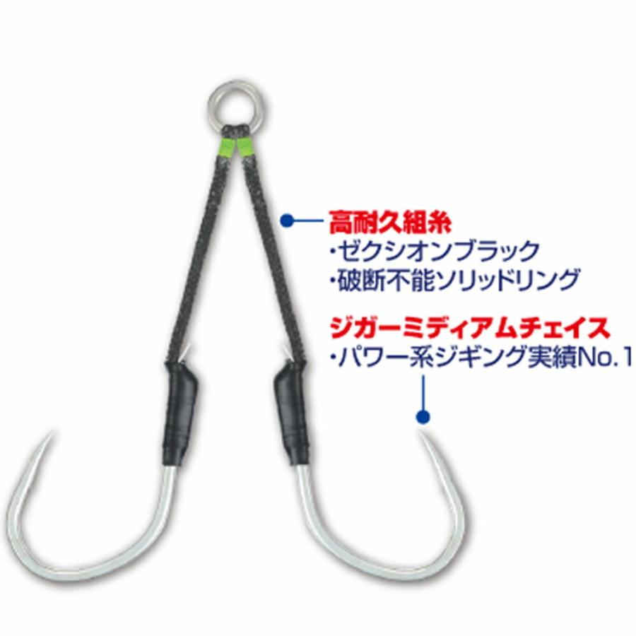 オーナー カルティバ JT-39ジガーミディアムツインチェイサー 7/0