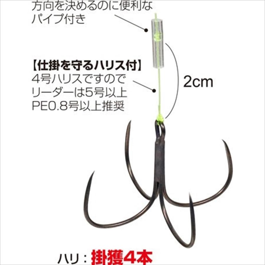ルアー、peセット CHIBI ZX | PRODUCTS | trout nories