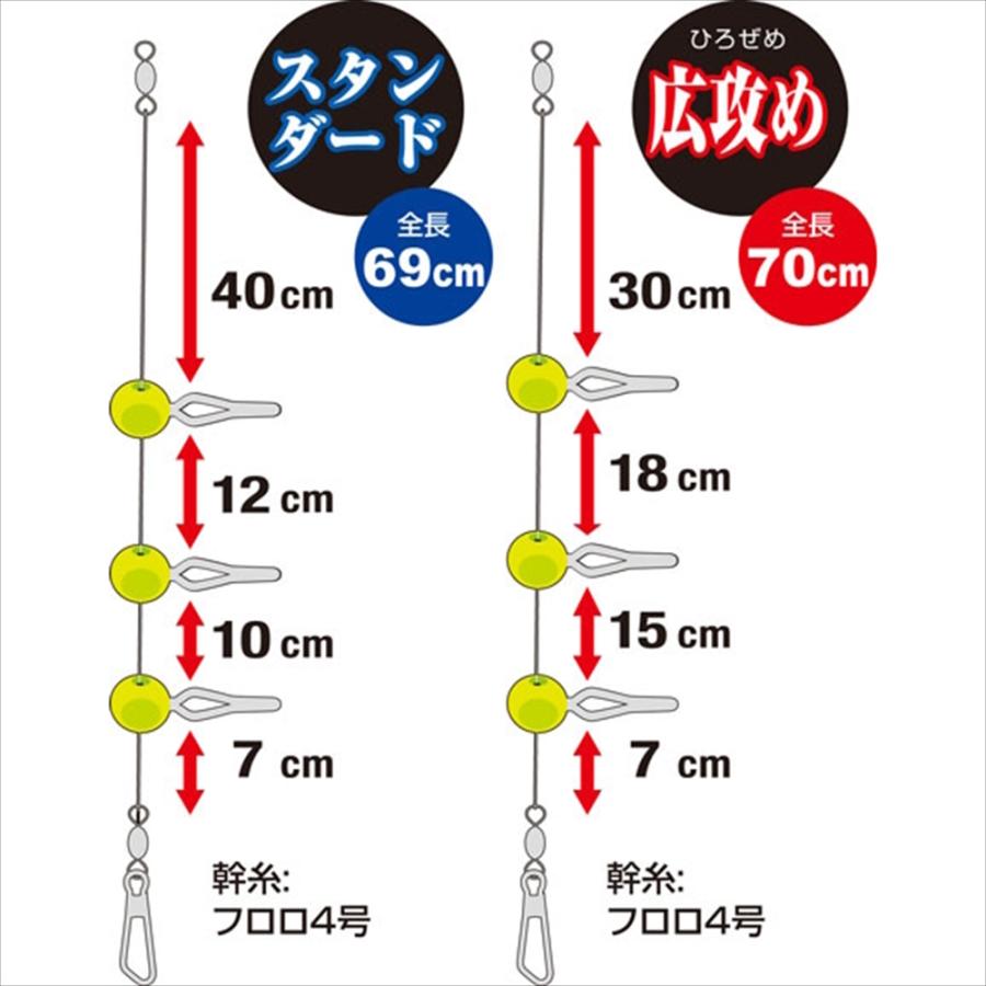 オーナー H-6376誇高ハヤテ幹糸リーダー スタンダード(owner-314902)[M