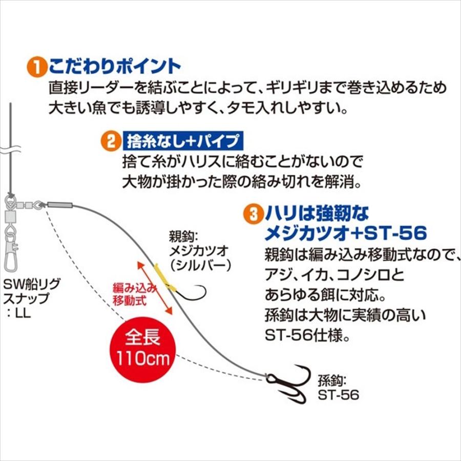 （ゆう）青物、泳がせ、中深場船竿 ゆう）青物、泳がせ、中深場船竿 船竿 泳がせ ロッド」の人気