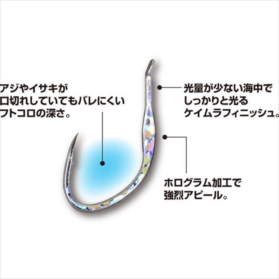 オーナー オーナー HGケイムラ海峡アジイサキ 9号(owner-316593)[M便 1/20]爆買