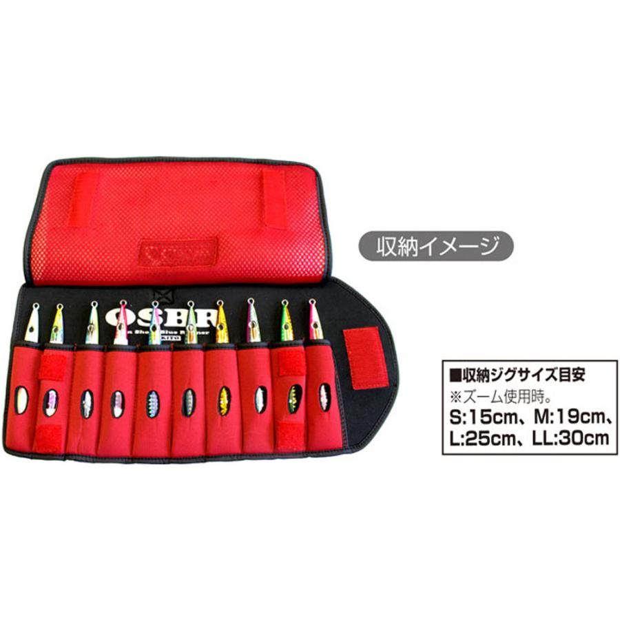 オーナー 撃投 巻き巻きジグケース L レッド(owner-377808)爆買 : 船竿