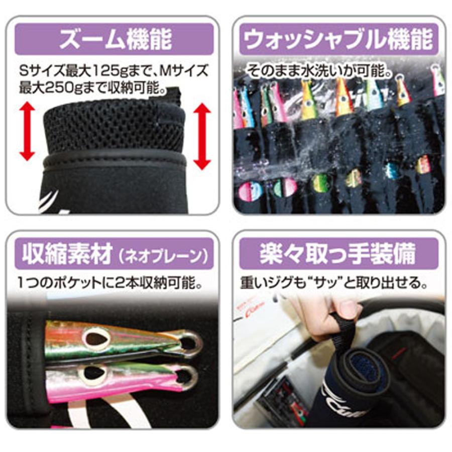オーナー 撃投 巻き巻きジグケース L レッド(owner-377808)爆買 : 船竿