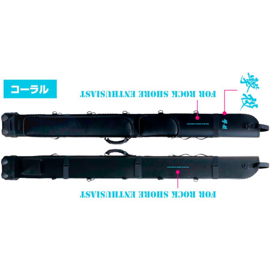 送料無料 オーナー 撃投ロッドプロテクタープラス コーラル 送料無料 オーナー 撃投ロッドプロテクタープラス コーラル