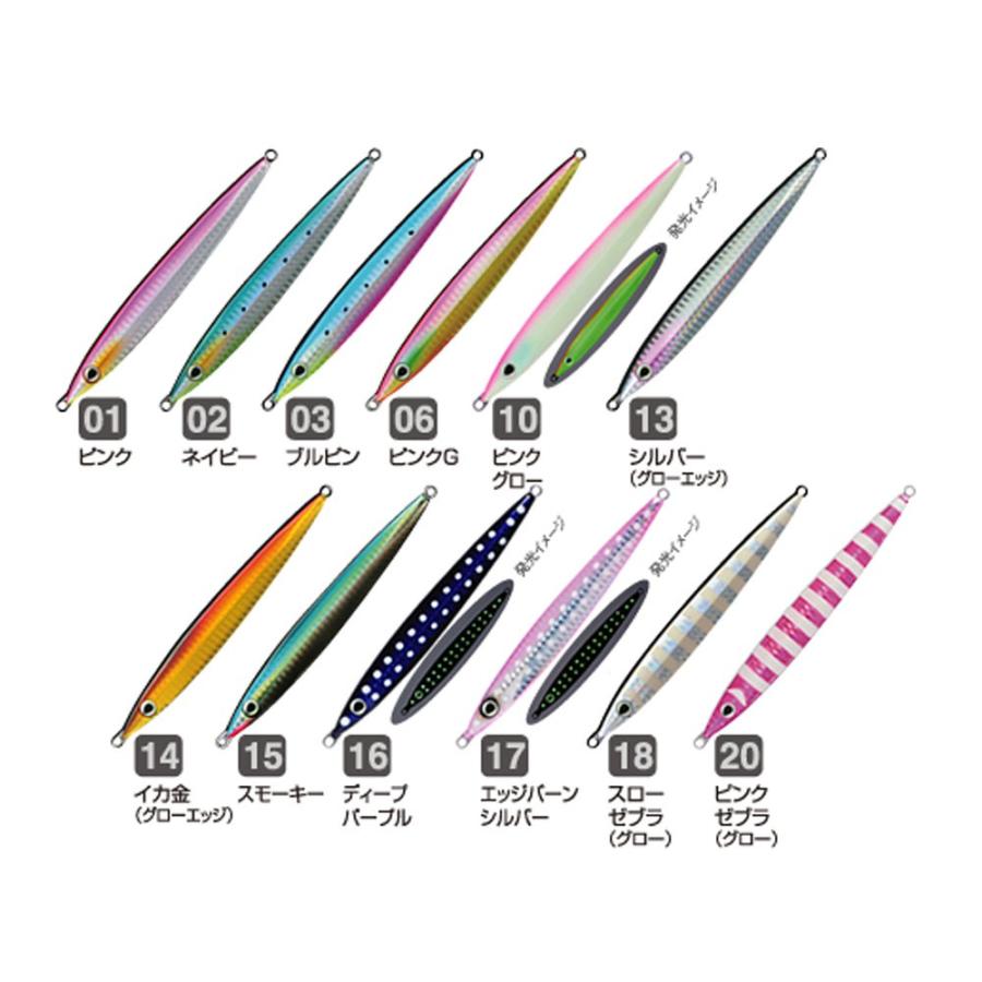 ((専用)) 16日まで OWNER（オーナー） カルティバ GJL−30 撃投ジグレベル 30