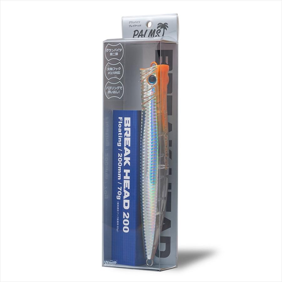パームス ブレイクヘッド BKH-200 #C-323 アバロンシルエット(palms 