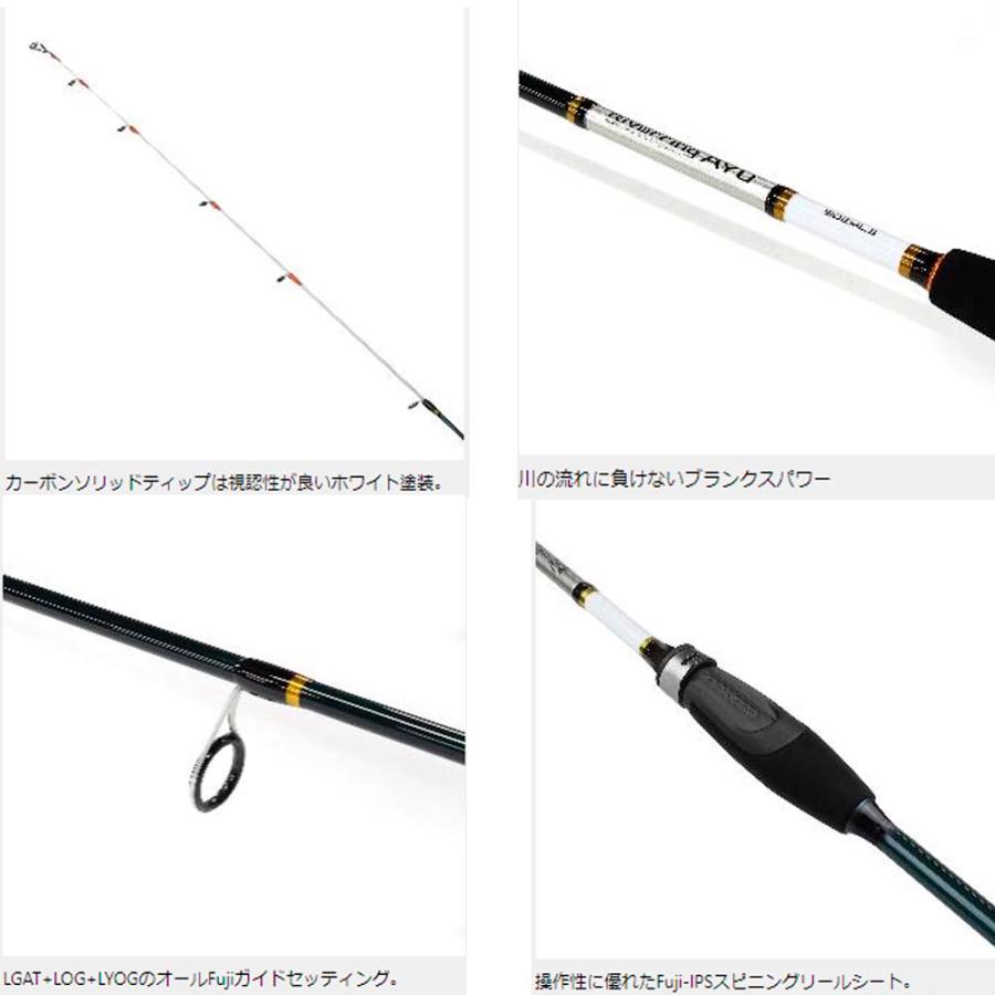 PROX リバーリングアユ 1002MLS (px-102457) : 船竿 沖釣り 船釣り