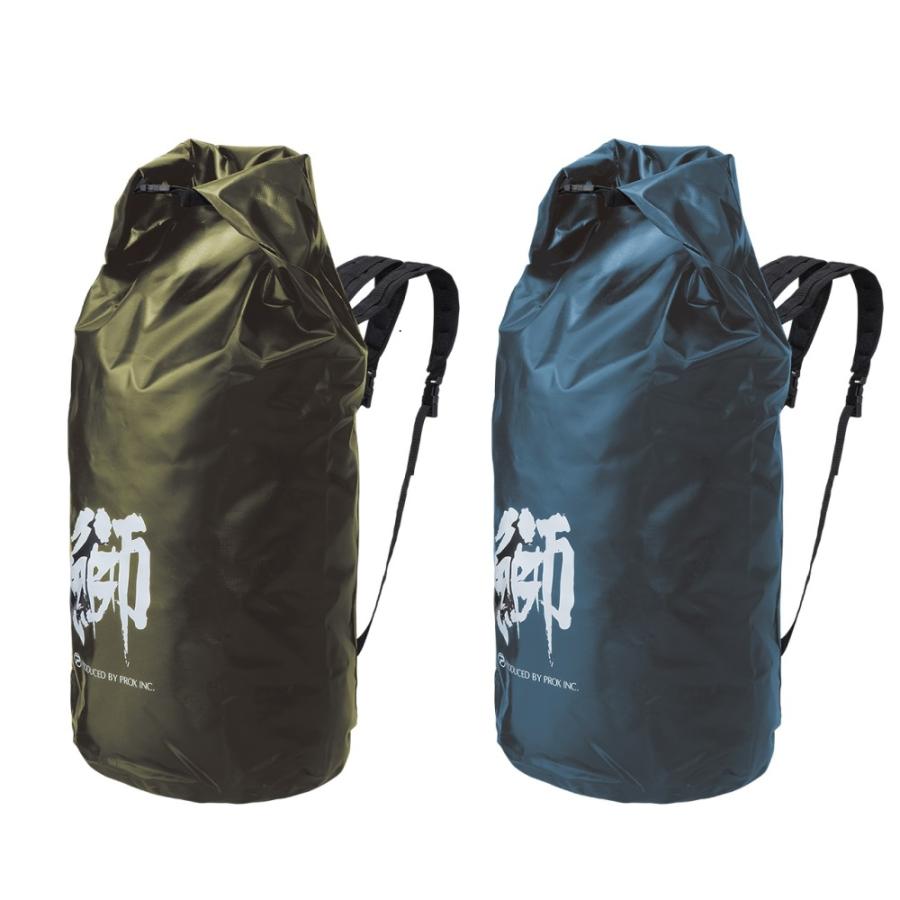 PROX PX2832NV 鰤リュックインナー付 ネイビー(px-223183) : 船