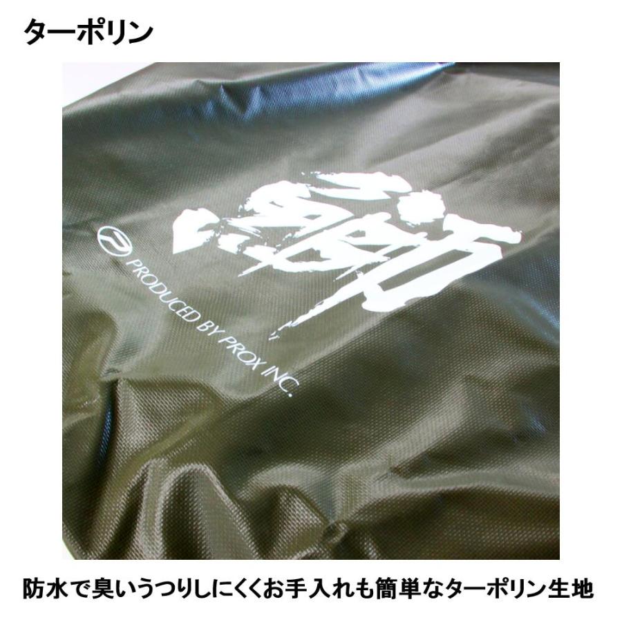 ま PROX PX2832NV 鰤リュックインナー付 ネイビー(px-223183) : 船