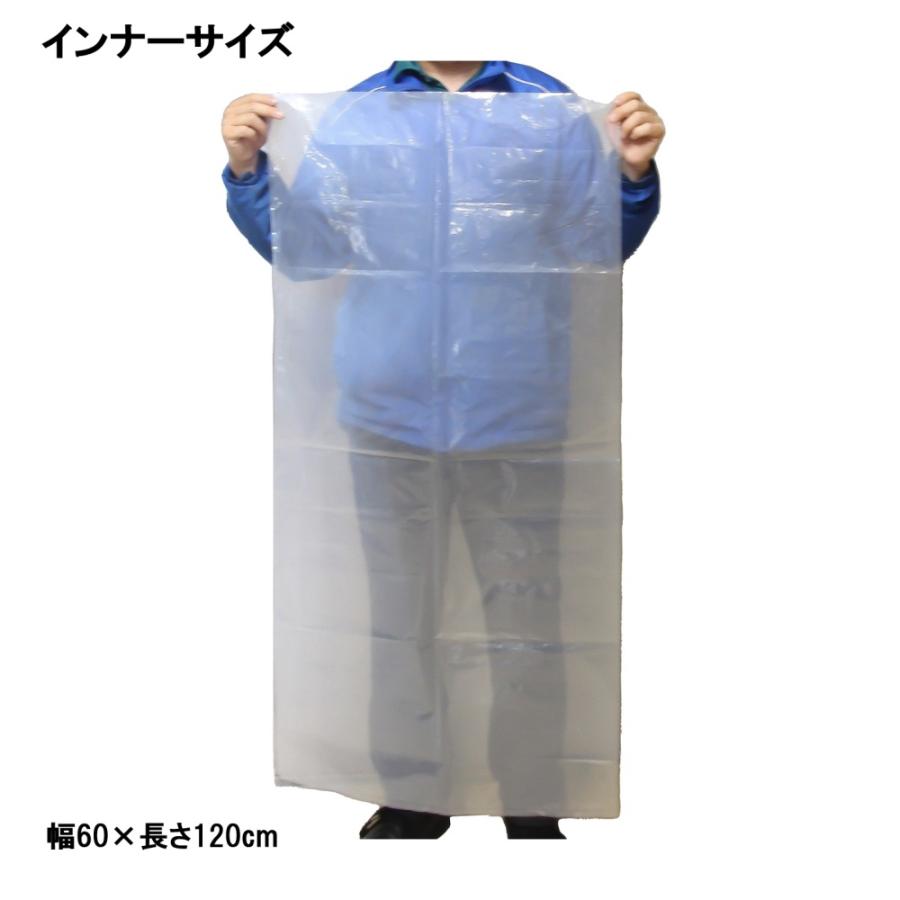 ま PROX PX2832NV 鰤リュックインナー付 ネイビー(px-223183) : 船