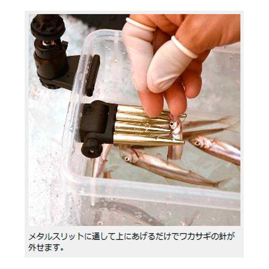 PROX ワンタッチワカサギ外し アイアンクロー (ネジ止式) ダルレッド