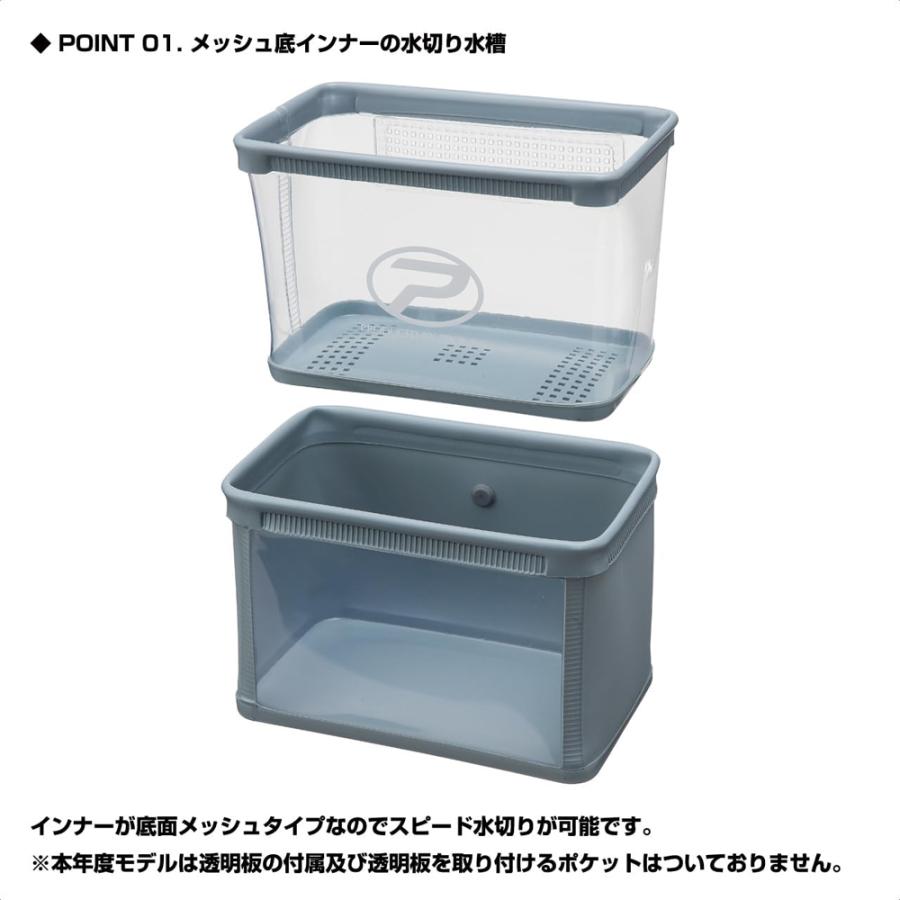 うみ PROX(プロックス) 攻棚ワカサギ水切り水槽(EVA) ダルレッド(px