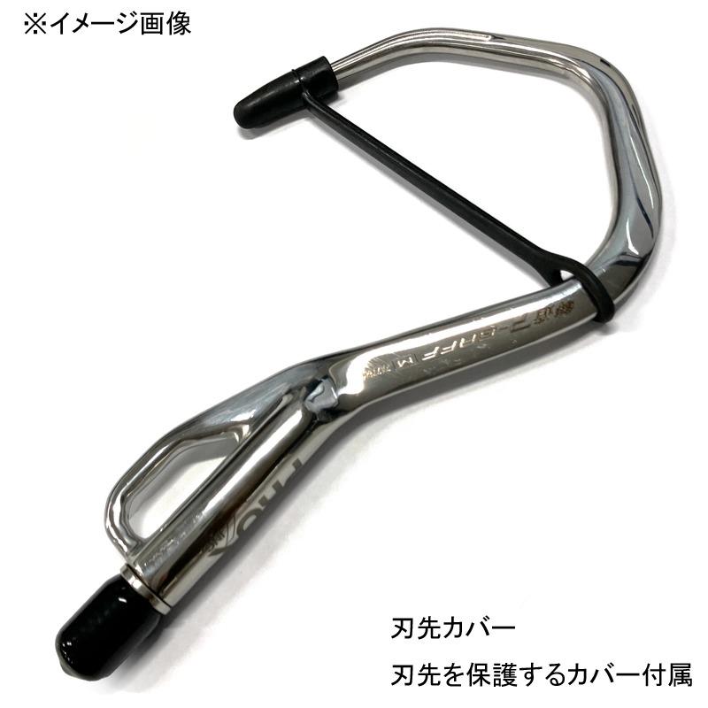 PROX（プロックス） 鋳造Pギャフ L(px-225439)[M便 1/2]爆買 : 船竿 沖