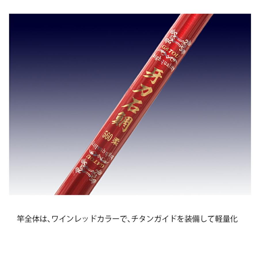 ロッドコム　牙刀石鯛　500MH Rod.com ロッドコム 牙刀石鯛 500MH(rd-670419) : 船竿 沖釣り 船釣り