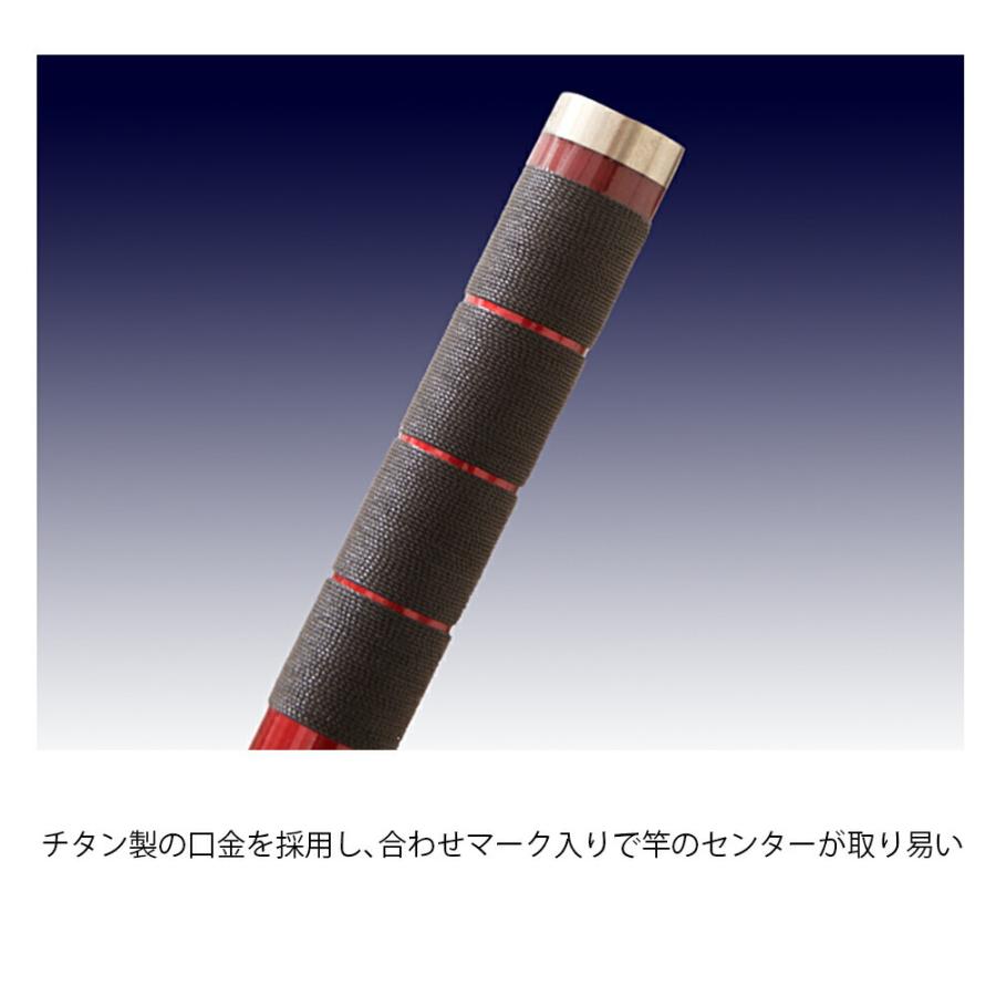 Rod.com ロッドコム 牙刀石鯛 500MH(rd-670419)爆買 : 船竿 沖釣り 船