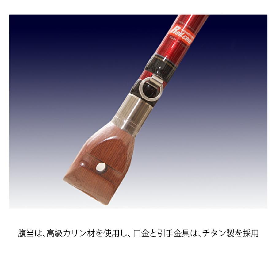 Rod.com ロッドコム 牙刀石鯛 500MH(rd-670419) : 船竿 沖釣り 船釣り