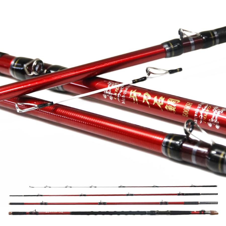 Rod.com ロッドコム 牙刀石鯛 500MH(rd-670419) : 船竿 沖釣り 船釣り