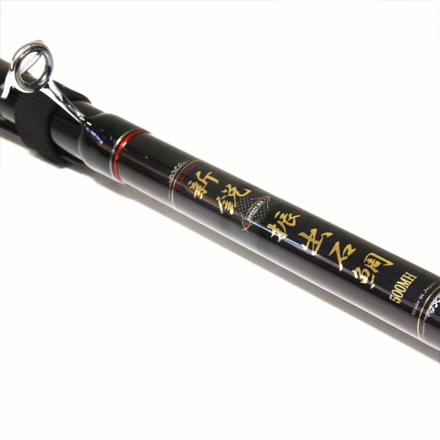 送料無料 ロッドコム 磯竿 新鋭 振出石鯛 500MH(rd-670617)爆買 : 船竿