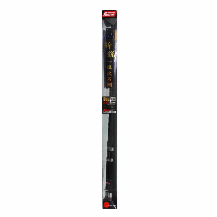 Rod.com 新鋭石鯛［振出］500MH 送料無料 ロッドコム 磯竿 新鋭 振出石鯛 500MH(rd-670617)爆買 : 船竿