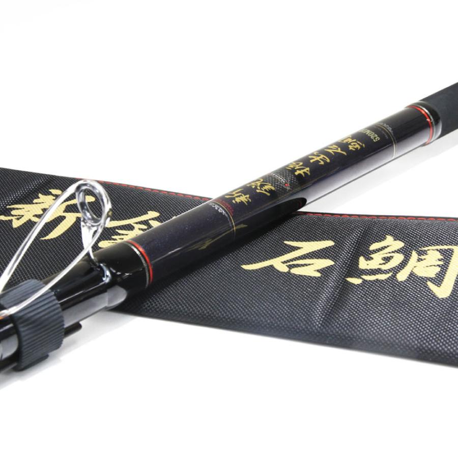 送料無料 ロッドコム 磯竿 新鋭 振出石鯛 520MH(rd-670631) : 船 送料無料 ロッドコム 磯竿 新鋭 振出石鯛 520MH(rd-670631) : 船