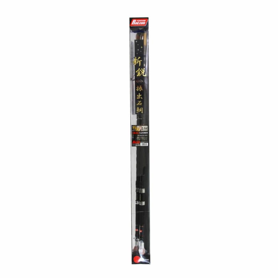 送料無料 ロッドコム 磯竿 新鋭 振出石鯛 520MH(rd-670631) : 船 送料無料 ロッドコム 磯竿 新鋭 振出石鯛 520MH(rd-670631) : 船