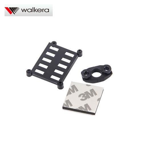 ワルケラ（WALKERA） ラジコン WALKERA Rodeo150 サポートブロック